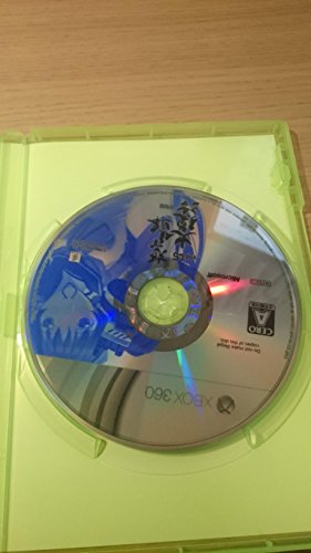 怒首領蜂 大復活 Ver1.5の関連画像3