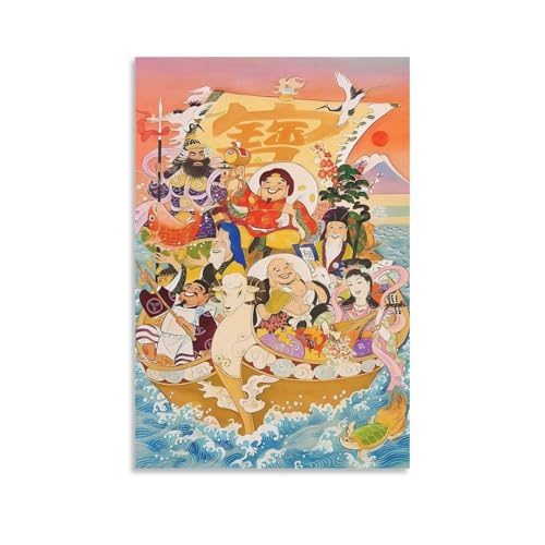 _ |X^[ LoXA[g|X^[2 vg LoX G ǃA[g _ z[ Ԃ牺 |X^[ 摜 ǂ̊G ŉ Mtg12x18inch(30x45cm)