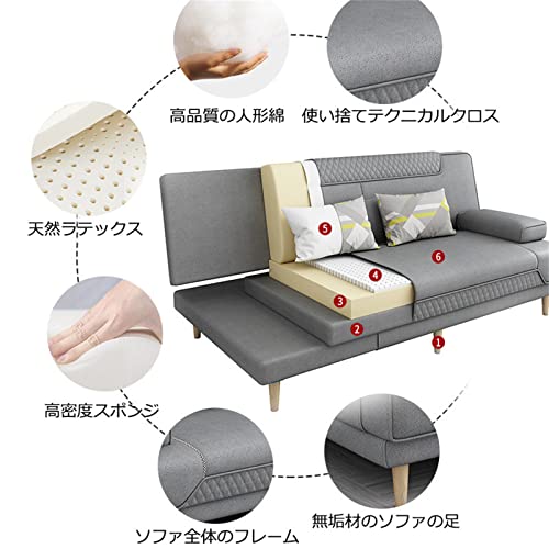 Yxdfg 3-Seat Sofa Bed, 3-Seat Fashionable Cloth Sofa, Chaise Longue Reclining Chair With Wooden Legs, Compact For Living Alone, For Living Room/Room/Office,Light Pink,200×72×86Cm #TOP6