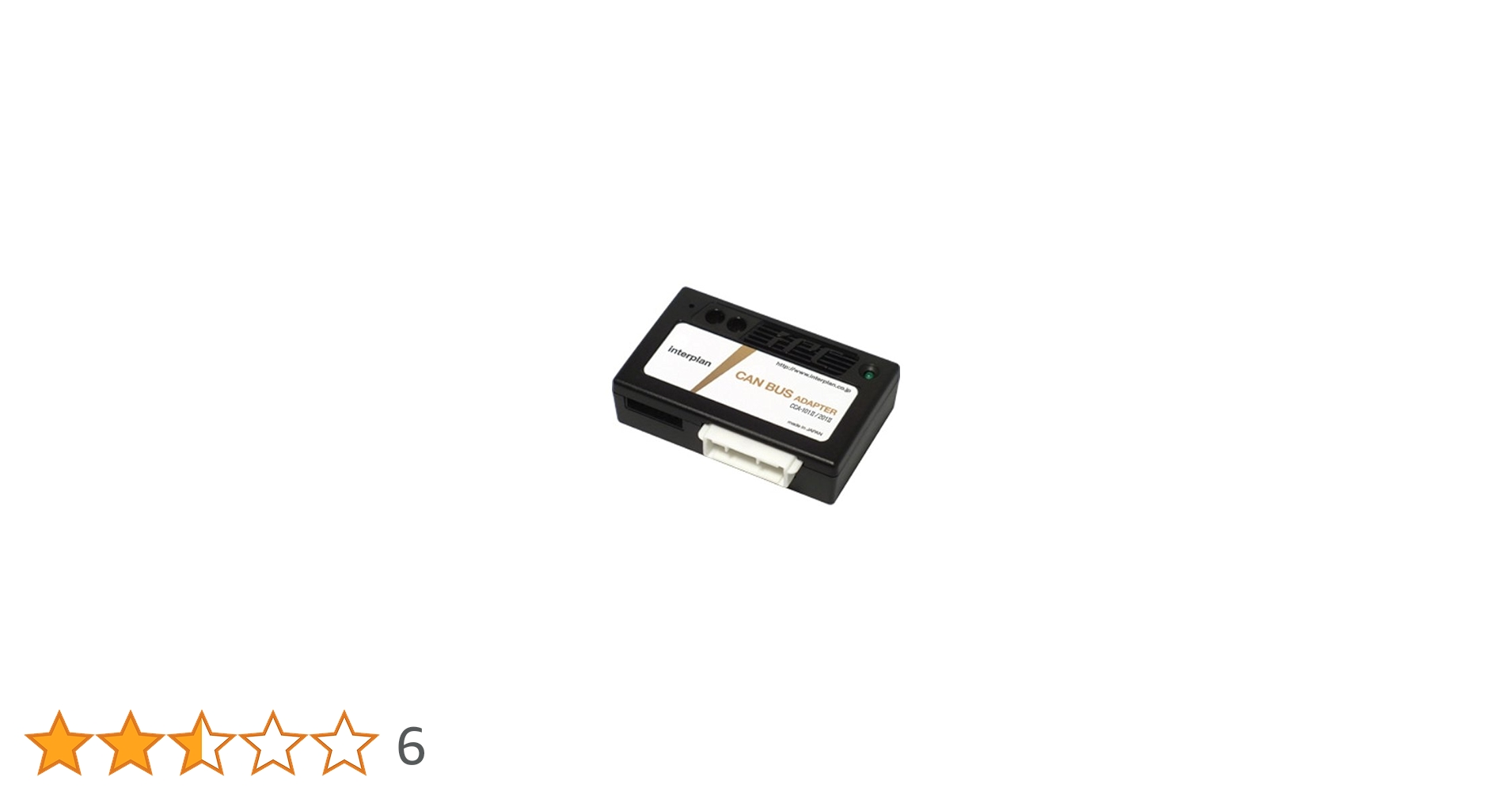 CCA-101II 201II CANバスアダプター 輸入車カーナビ用 gyouhan-shop_g0116090000001