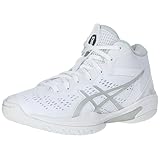 [アシックス] バスケットボールシューズ GELHOOP V16 ユニセックス大人
