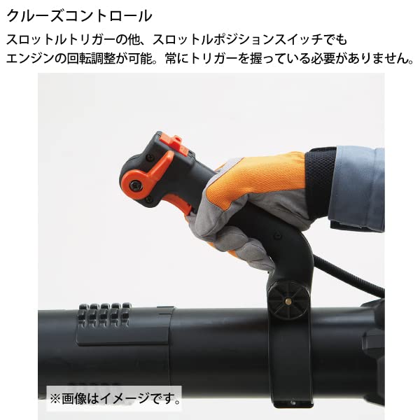 Amazon.co.jp: KIORITZ（共立） パワーブロワ 背負式タイプ PBE265L