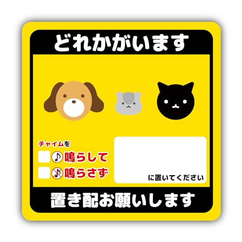 Angelshop uz }Olbg Xy[X uzꏊw 12cm×12cm wǂꂩ܂x ybg Op ( |Xg z{bNX) ό ϐdl s  uz O 