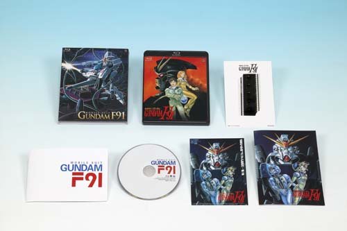 機動戦士ガンダムF91 (初回限定版) [Blu-ray]