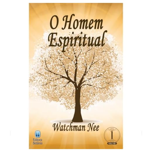 O Homem Espiritual - Volume 1