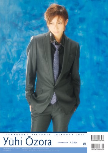 すみかからのメッセージ ニコニコ動画