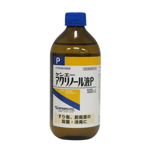 Amazon | 【指定医薬部外品】アクリノール液P 500ml(キズ薬) | 健栄