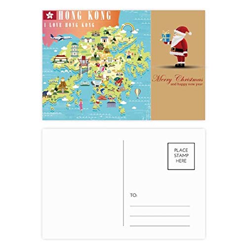 Cartes postales I Love Hong Kong pour vos vœux de Noël aux proches