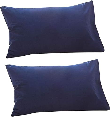 枕カバー 50x70 おしゃれ 2枚セット洗濯機 ホテル品質 高級棉 ピローケース 封筒式 防ダニ 抗菌 防臭 洗える 300本高密度生地 サテン織り 5色選べる (ネイビー)