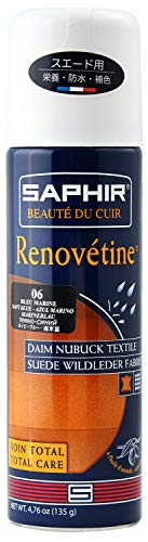 Saphir Rénovétine Aérosol, 06 Bleu Marine, 200 ml , 1 Unité