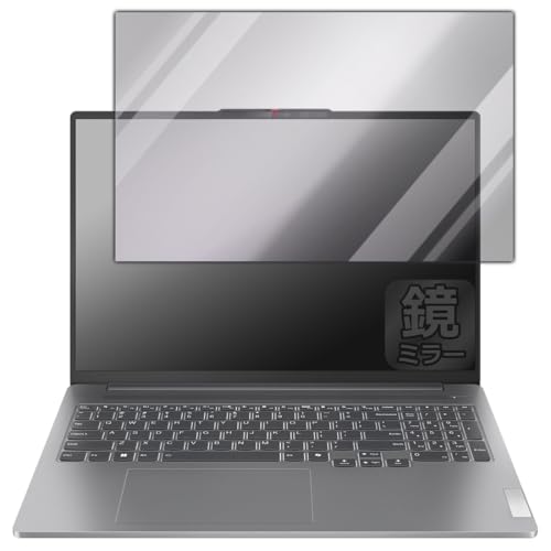 PDAH[ Lenovo IdeaPad Pro 5i Gen 9 (16^) Ή Mirror Shield ی tB ~[  {