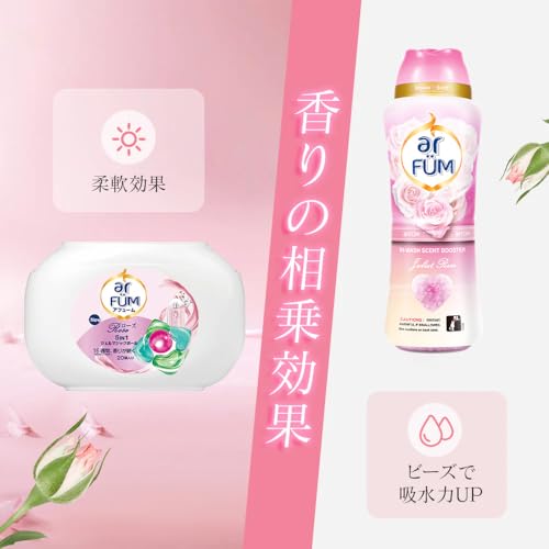 Amazon.co.jp: arFUM: ピンクラブ