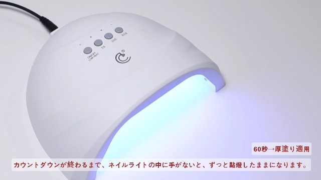 Amazon | PEACECOLOR ジェルネイルキット 全59点 35色ジェルネイル