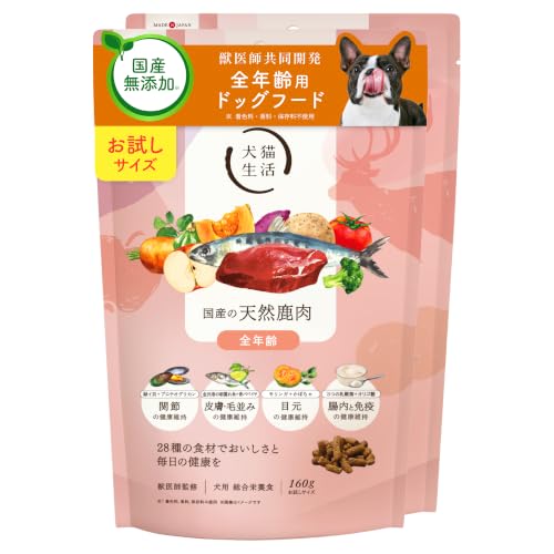 犬猫生活 ドッグフード」の人気商品一覧・価格比較 - 価格.com