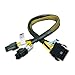 AK-CB8-8-EXT - Power Extension Cable - 30 cm