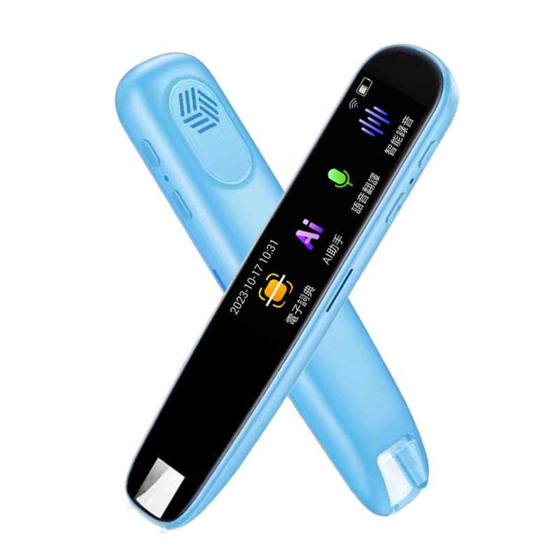 Amazon.co.jp: 対応ペン型スキャナー ペン型スキャナー翻訳機 スキャン 