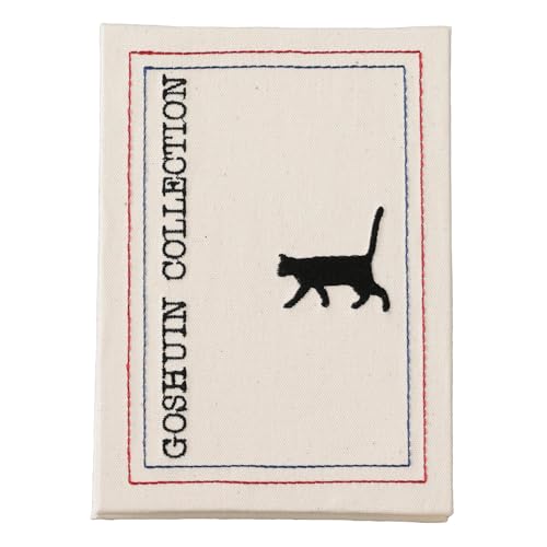 やまこう 御朱印帳 猫刺繍 おしゃれ 歩く猫 生成り 46ページ 蛇腹式 奉書紙16cm×11.4cm 神社 寺院 参拝 かわいい 国産 プレゼント