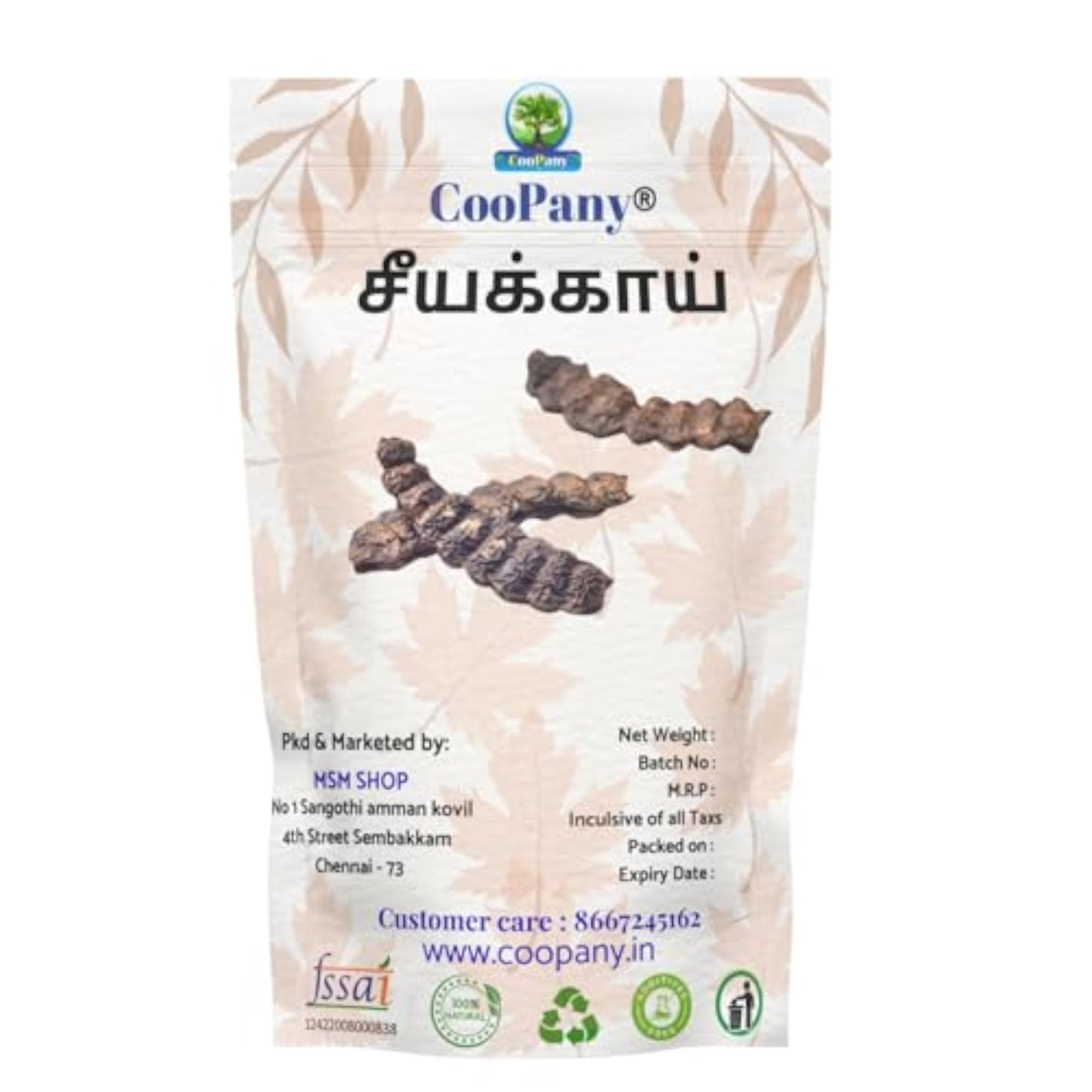 Natural Care Amla Reetha Shikakai Organic Whole Dried Herbs