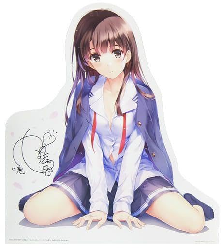 Amazon.co.jp: 冴えない彼女の育てかた 加藤恵 等身大パネル : おもちゃ