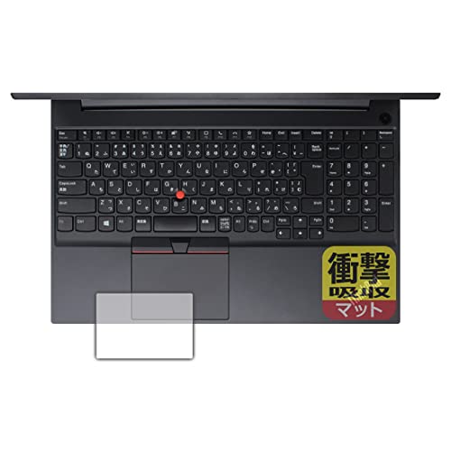 PDA�H�[ ThinkPad E15 Gen 2 �Ռ��z��[���˒ጸ] �ی� �t�B���� [�N���b�N�p�b�h�p] �ϏՌ� ���{��