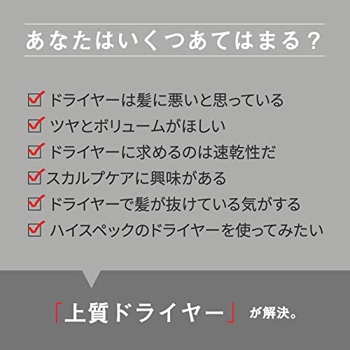 最安値 アデランス スカルプケアドライヤー ヘアリプロ Ad Hr01 R 頭皮ケア プラズマクラスター搭載 N Led Sonic レッドの価格比較