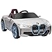 Produktbild HOMCOM Kinder Elektroauto 12V Kinderauto mit 2,4 GHz Fernbedienung, 2 Motor, Kinderfahrzeug mit Hupe, Scheinwerfer, Musik, Sanftstart, Elektrofahrzeug, für 3-5 Jahre Kinder, Weiß