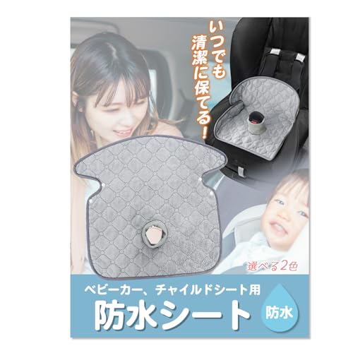 QuieariNC[j `ChV[g xr[J[ hJo[ Hׂڂh~ \ R炵  ΍ ی}bg EFbgV[g veN^[ CNEh (O[)