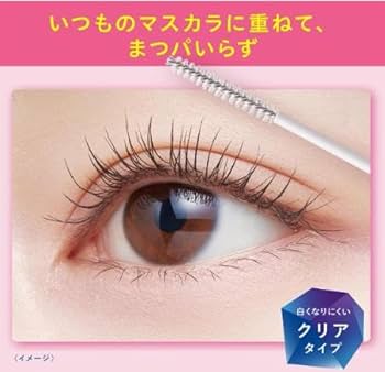 Amazon.co.jp: □お得2個セット□ ヒロインメイクSP ストロング