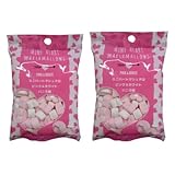 【2個セット】ミニハート マシュマロ ピンク＆ホワイト 65g バレンタイン 手作り