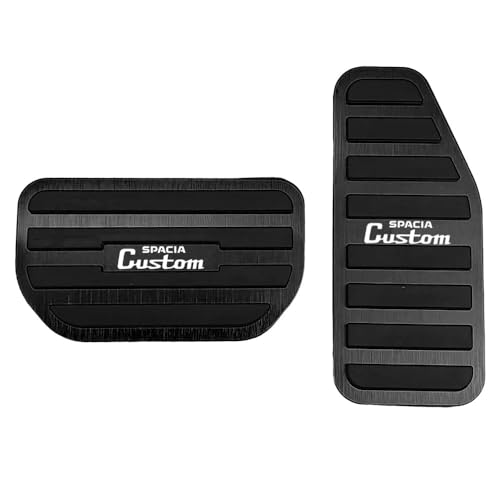 KOKATO スズキ スペーシア カスタム MK54S MK94S アルミペダル カバー ブレーキペダル 工具不要 専用ロゴ 取付簡単 内装 カスタム アクセサリー 防キズ 防汚れ 滑り止め 2点セット(ブラック)