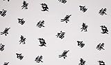 Fabrics-City weiß/schwarz Asia Stoff mit China Schriftzeichen Druck, asiatischer für Nähen, Basteln & Dekoration, Muster, zum Kleben ideal DIY, Textil, Mode, 4373