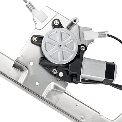 Philtop 741-382 Rear Left Window Regulator And Motor Assembly Original Equipment Replacement For Lacrosse 2005 2006 2007 2008 2009 #TOP3