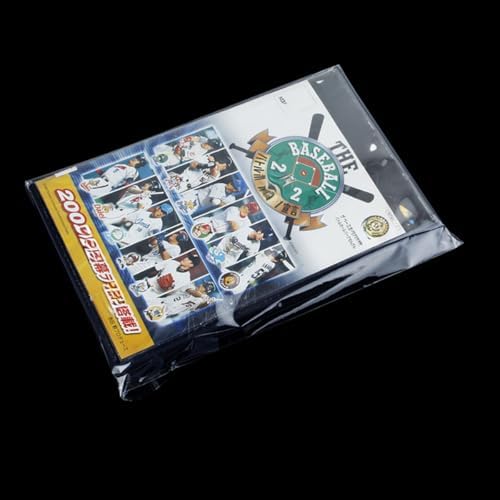 100 PCS Clear Resealable Protective Sleeves - Crystal Clear OPP Plastic Bags Compatible with PS2 Game Cases and Standard DVD Covers - Dust-Proof Archival Wrap - 2