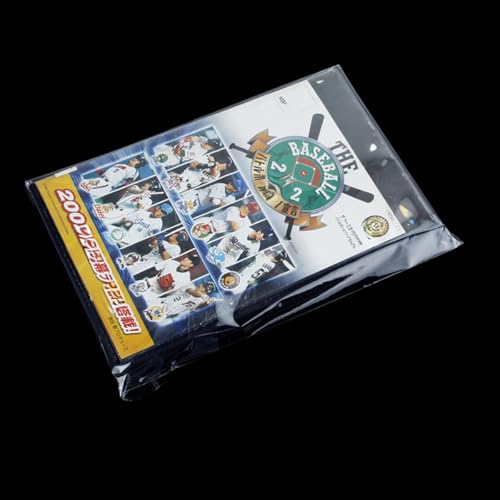 Image of 100 Pack Resealable Clear OPP Plastic Sleeves for PS2 Game Cases - Protective Storage Bags for Sony PlayStation 2 DVD Game Boxes, Dustproof Waterproof Anti-Scratch Covers