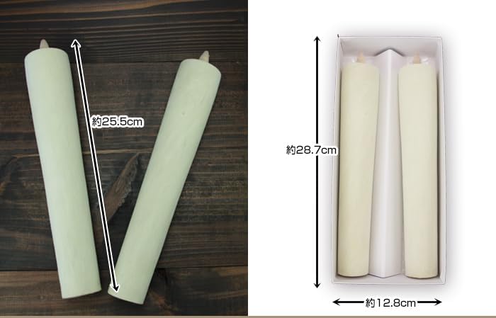 Handmade Japanese Candle, No. 100, Set of 2, 10.0 inches (25.5 cm), 480 Minutes, Japanese Candle, Buddhist Temple, Server, Tea Seat, Night Story