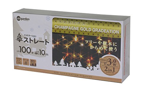 ※業務用 全4セット 定価44110円 防雨 屋内屋外用 電飾シャンパンゴールド 全4セット ※定価44110円 防雨 屋内＆屋外用 電飾シャンパンゴールドの