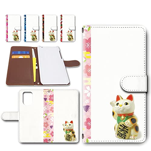 OPPO Find X5 Pro (CPH2305) �P�[�X �蒠�^ �X�}�z�P�[�X �J���������� �_�C�A���[ �X�}�z�g�уJ�o�[ ���^�㏸!? �܂˂��L �a�� [�f�U�C��E] �I�b�| �t�@�C���hX5 �v�� dc-772