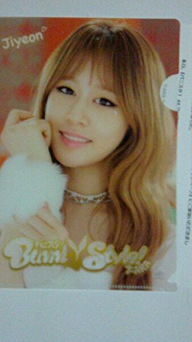 T-ARA Jiyeon Banista Bronze Award Clear File Tiara Jiyeon Bunny Style Winner, f123636426