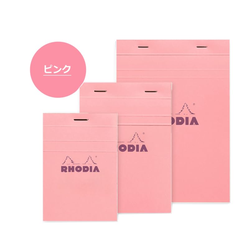Amazon.co.jp: RHODIA(ロディア) メモ帳 ブロックロディア カラーズ