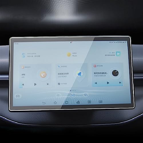 Verre trempé BYD Seal protection écran GPS 15.6 anti-rayures 9H