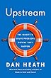 セール中のKindle本12：Upstream: The Quest to Solve Problems Before They Happen (English Edition)