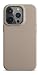Produktbild WIIUKA Hülle für iPhone 15 Pro Max, Leder aus Deutschland, Lederhülle extra Dünn, Premium Handyhülle, Case, Qi, Beige Basalt