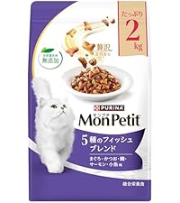 Amazon.co.jp: モンプチ バッグ ドライ 15歳以上用5種のブレンド