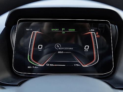 Verre trempé 10.1 pouces navigation GPS pour BYD E2 2021 - 3