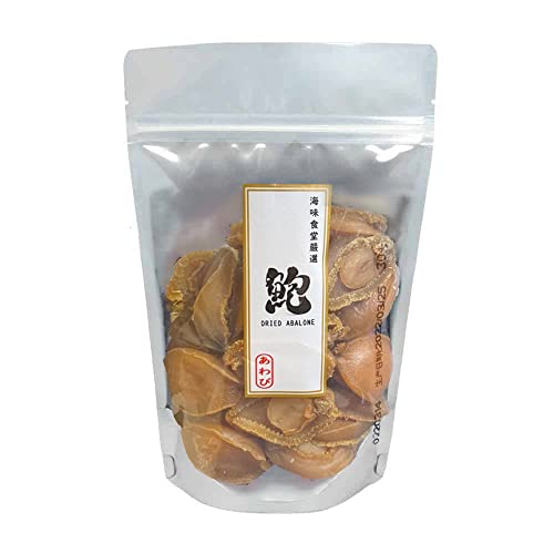 Premium Dried Dalian Abalone 30 Head Count(Bulk 16Oz/1Lb)大连大號干鲍鱼30头 1磅裝(あわび) (Large 28-30Pcs) #TOP18