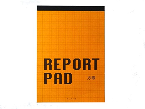 ぷんぷく堂 レポート用紙 A5 方眼 競馬新聞で作ったレポート用紙 P-068