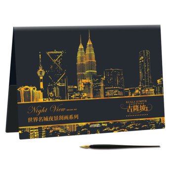 World Cities night scraping Videos: Kuala Lumpur Night(Chinese Edition)