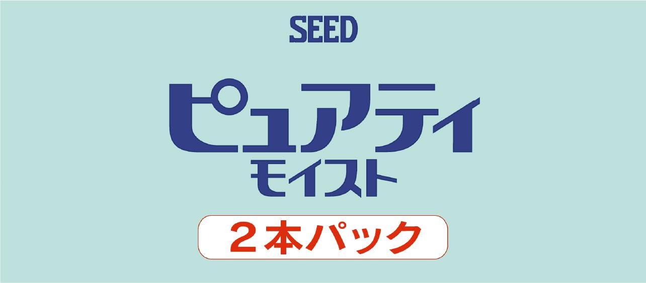 Amazon | ピュアティモイスト 120ml×2本 (コンタクトケア用品) | 乳液