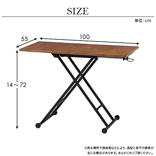Amazon.co.jp: 昇降式テーブル ローテーブル パソコンデスク 幅100cm