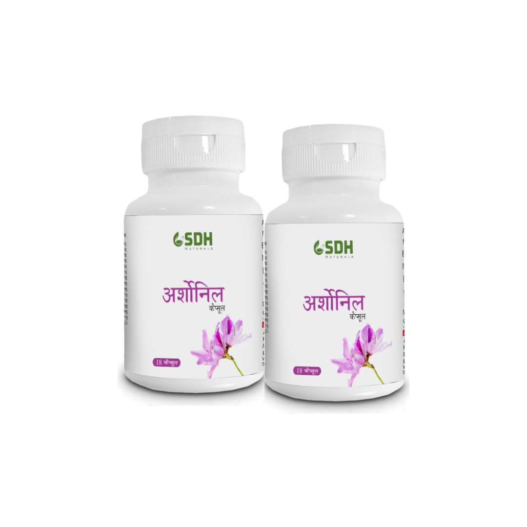 SDH Naturals Arshonyl Capsules Pack of 2 (60 X 2) Effective Relief from Piles Pain, Discomfort, Burning, and Itching (B0CN2TXMLB) Amazon Price History, Amazon Price Tracker